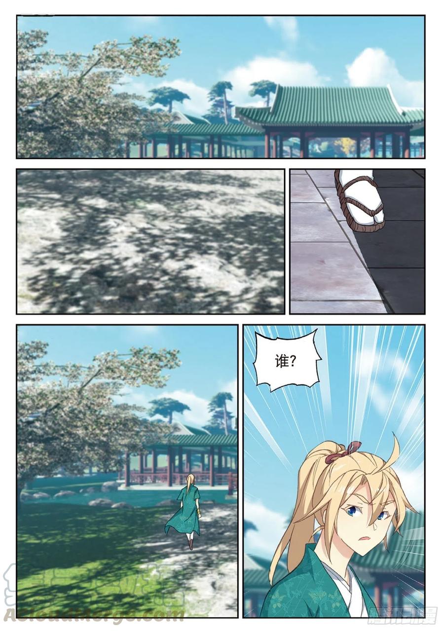 7.jpg