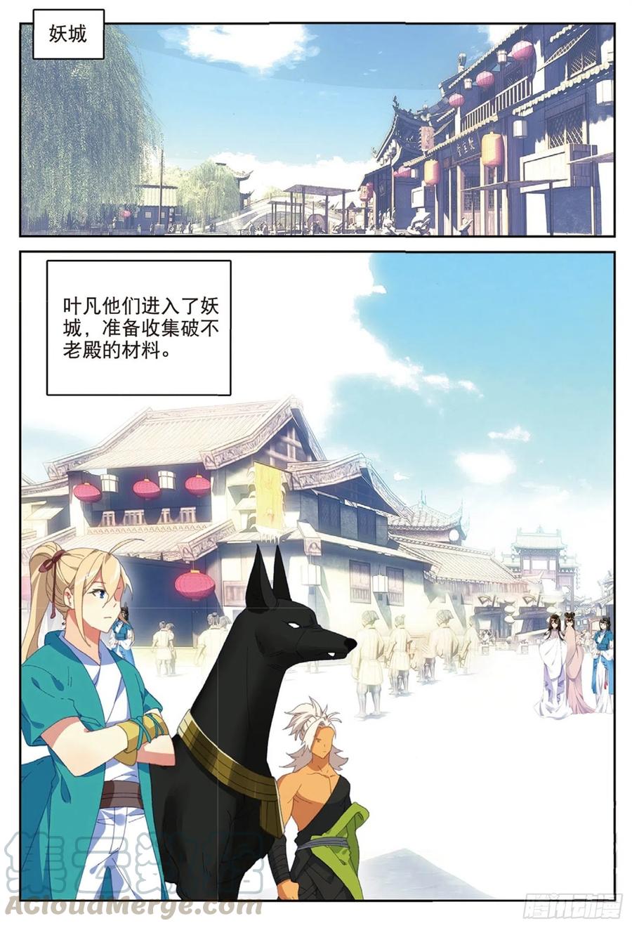 2.jpg