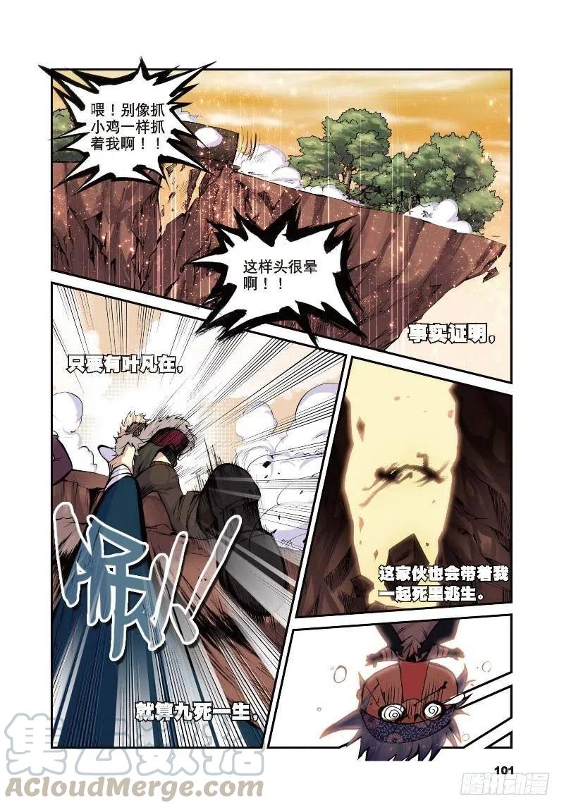 3.jpg