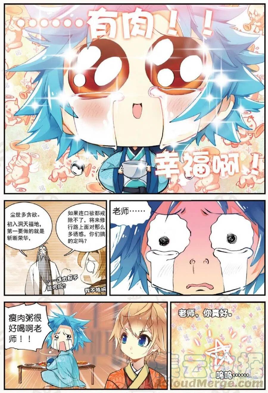 3.jpg