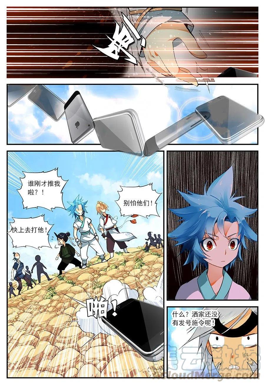 3.jpg
