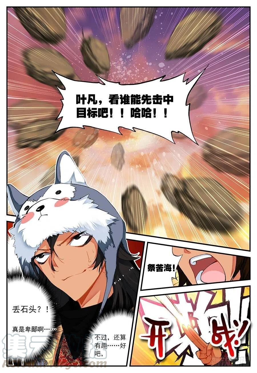 1.jpg