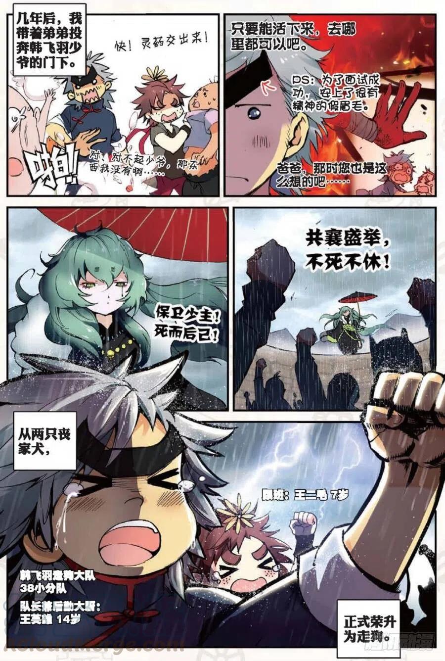 3.jpg