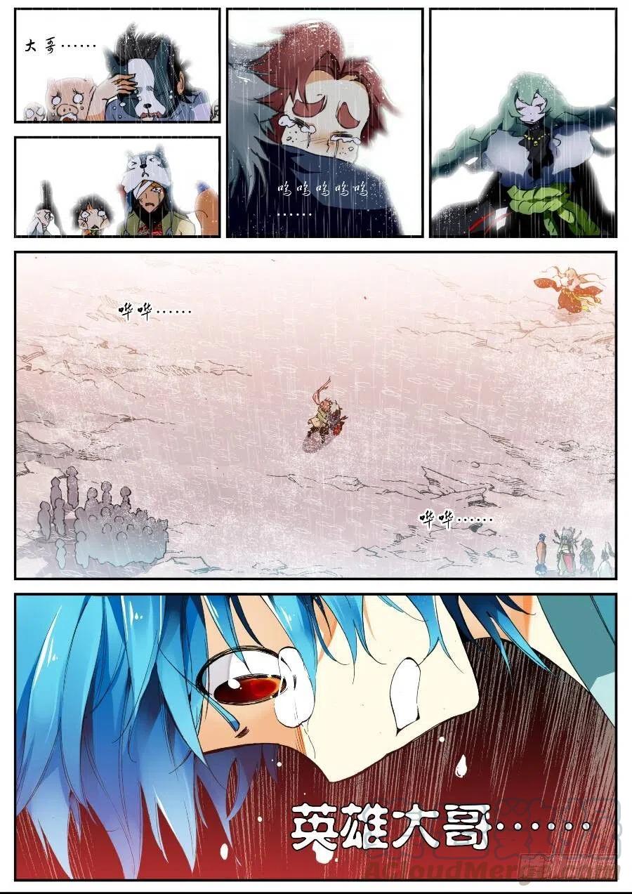10.jpg