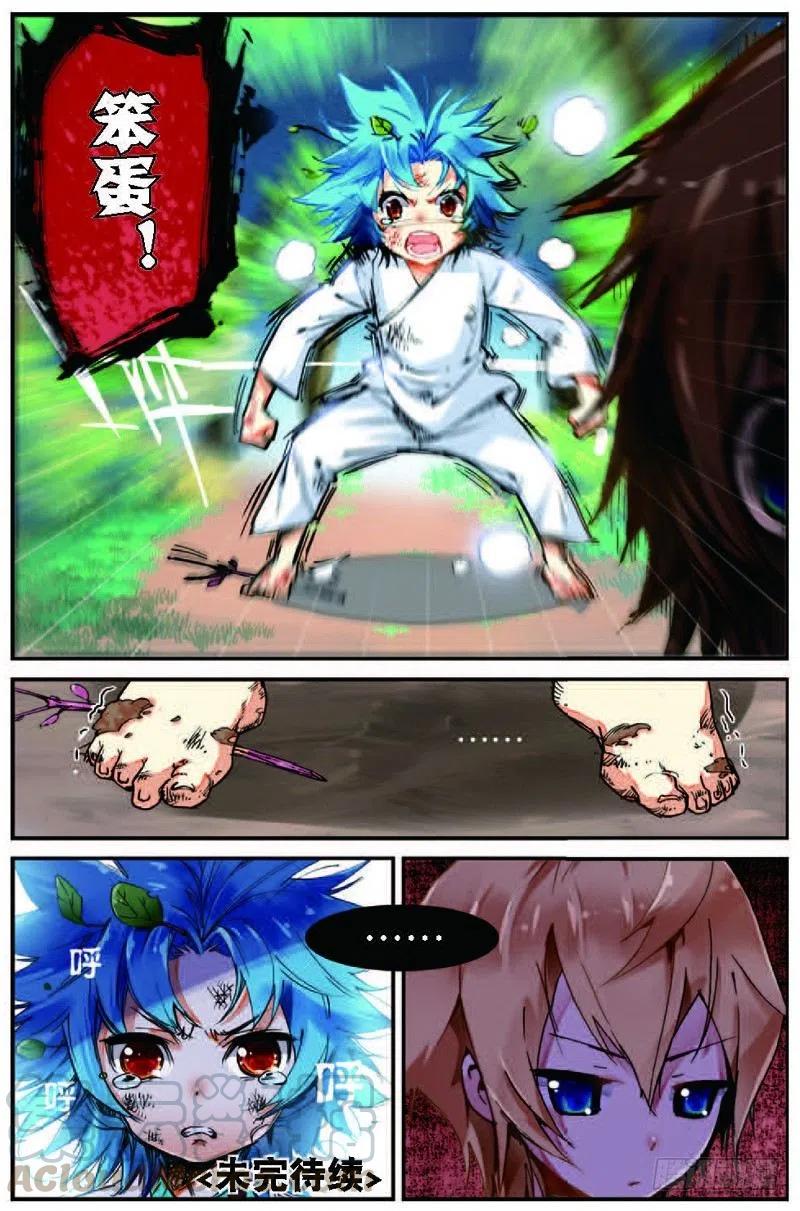 8.jpg