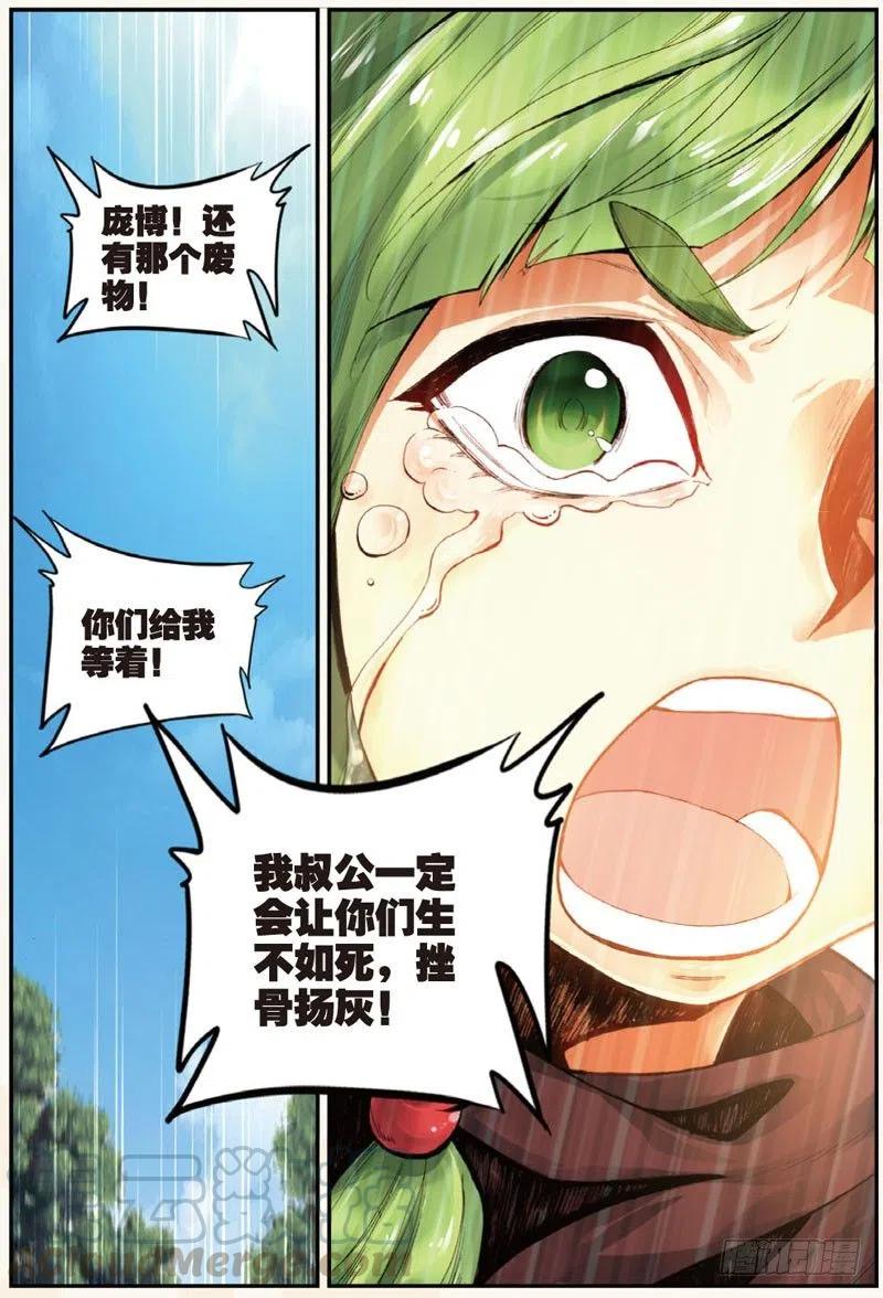 8.jpg