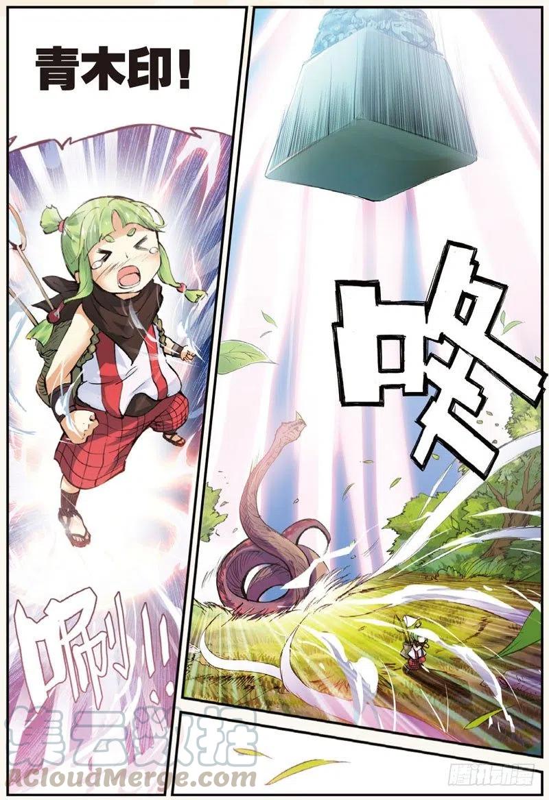 2.jpg