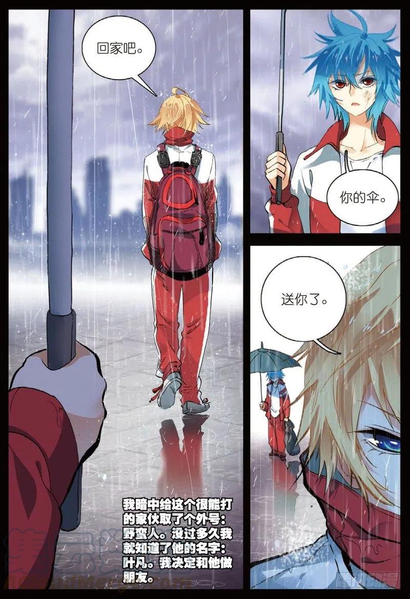 3.jpg