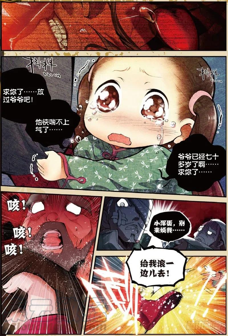 2.jpg