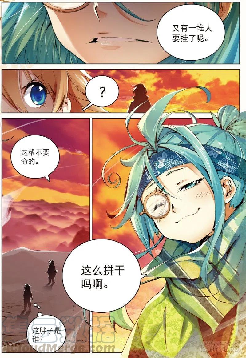 7.jpg