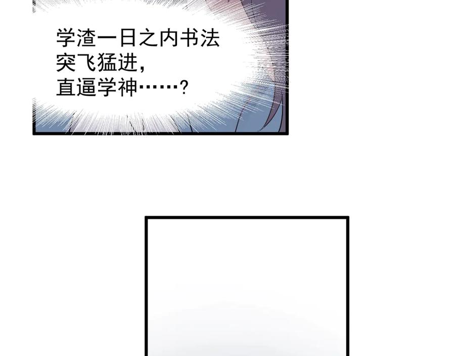 82.jpg