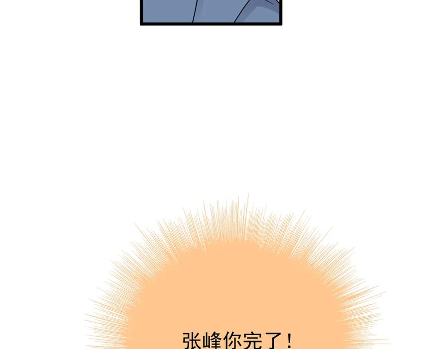 95.jpg