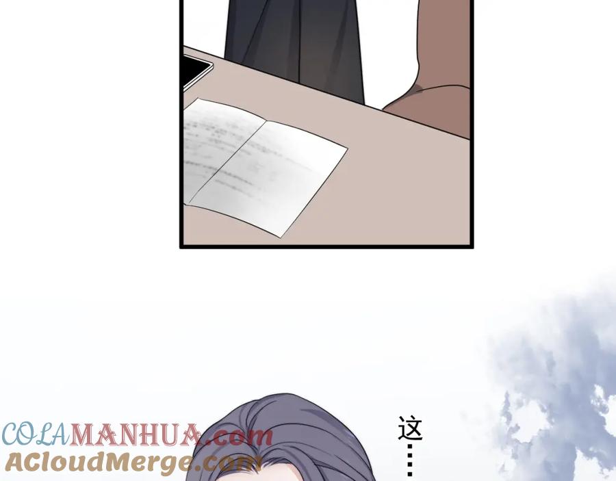 77.jpg