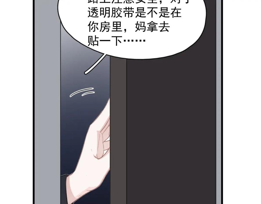 74.jpg