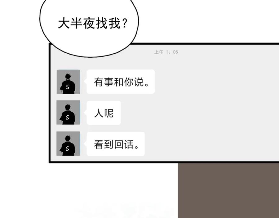 100.jpg