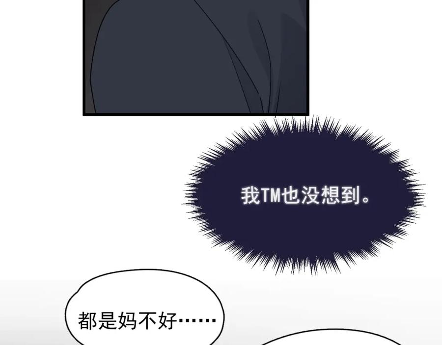90.jpg
