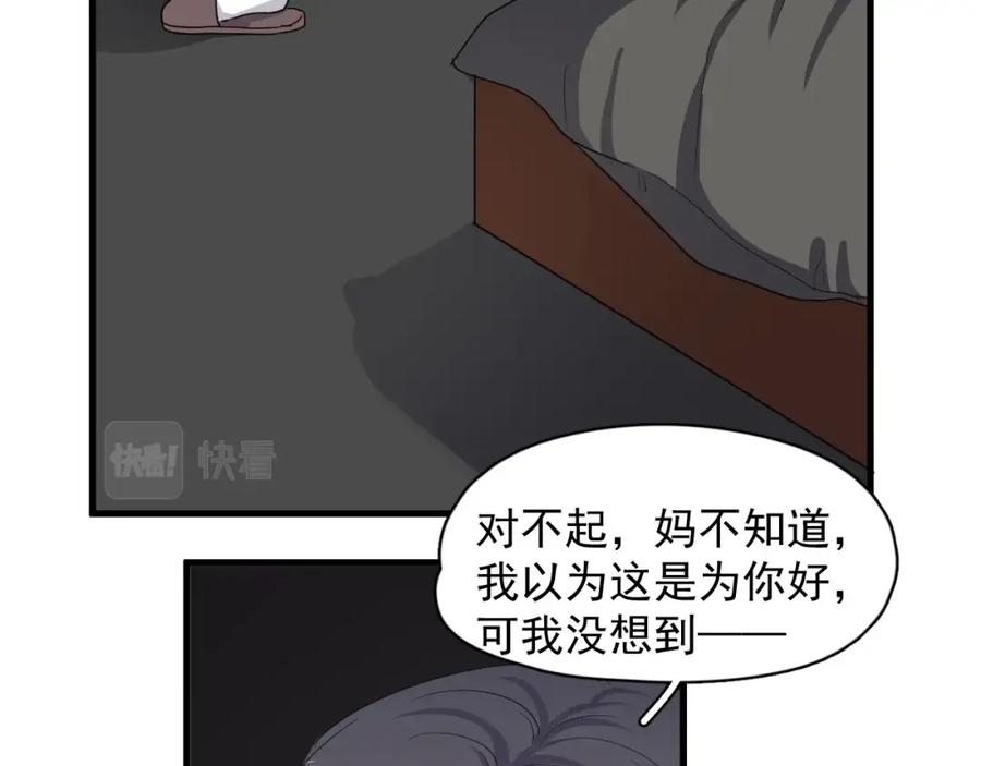 88.jpg