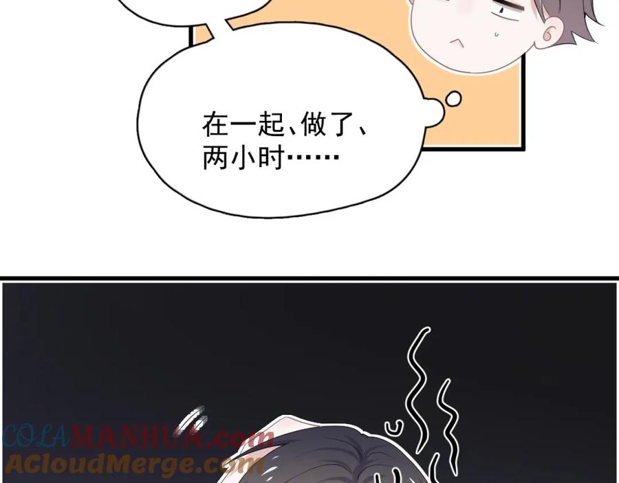 113.jpg