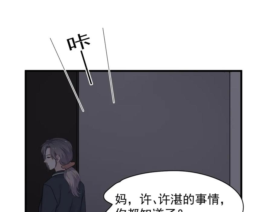 86.jpg