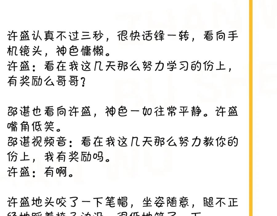 89.jpg