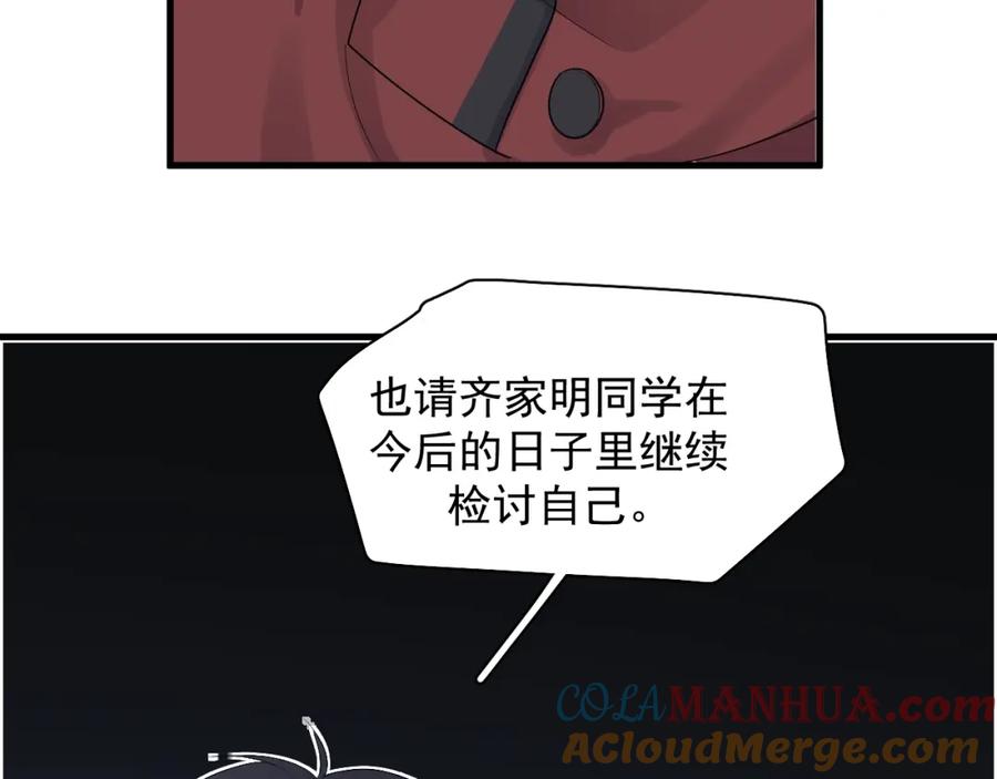 85.jpg