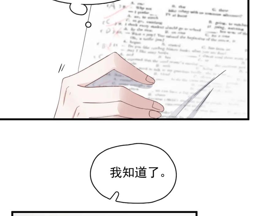 80.jpg