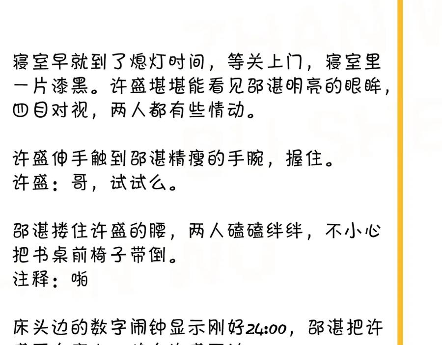 107.jpg