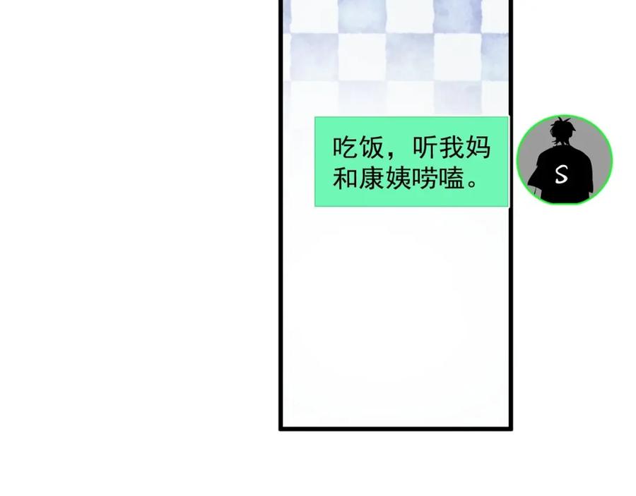 86.jpg