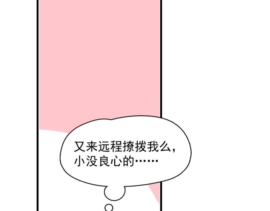 91.jpg