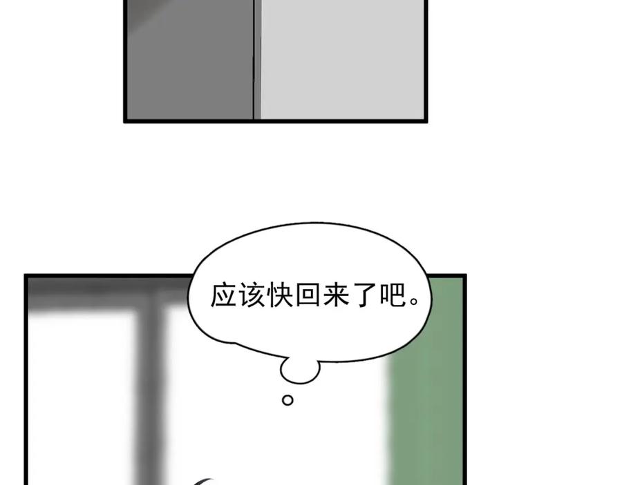 80.jpg