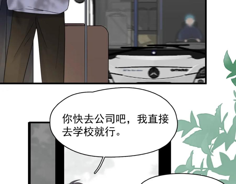 88.jpg