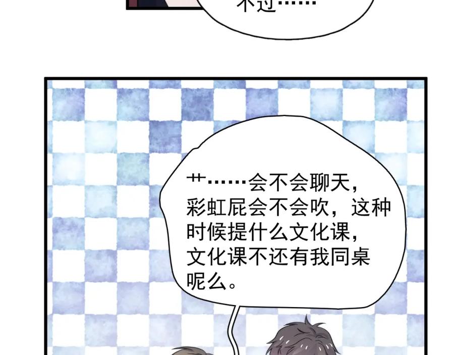 75.jpg