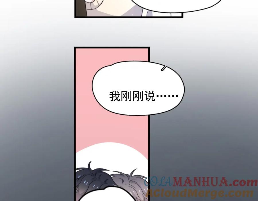 85.jpg