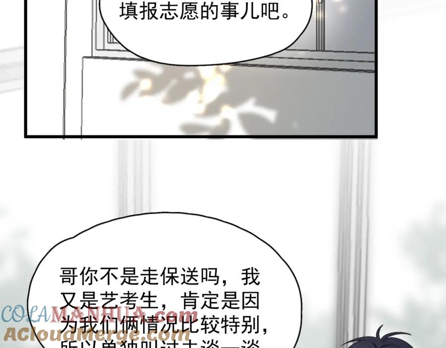 58.jpg