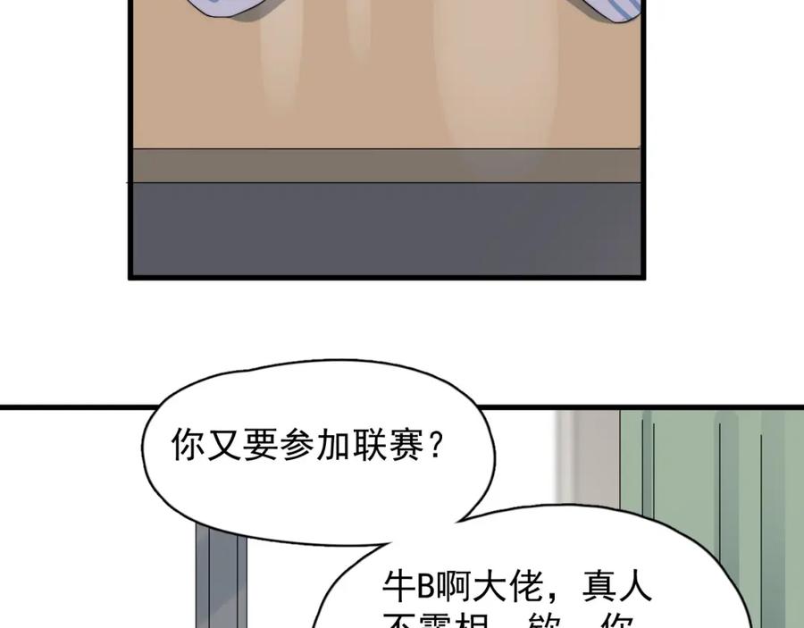 74.jpg