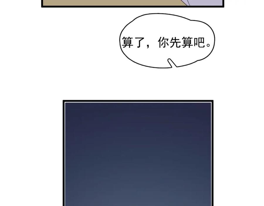 82.jpg