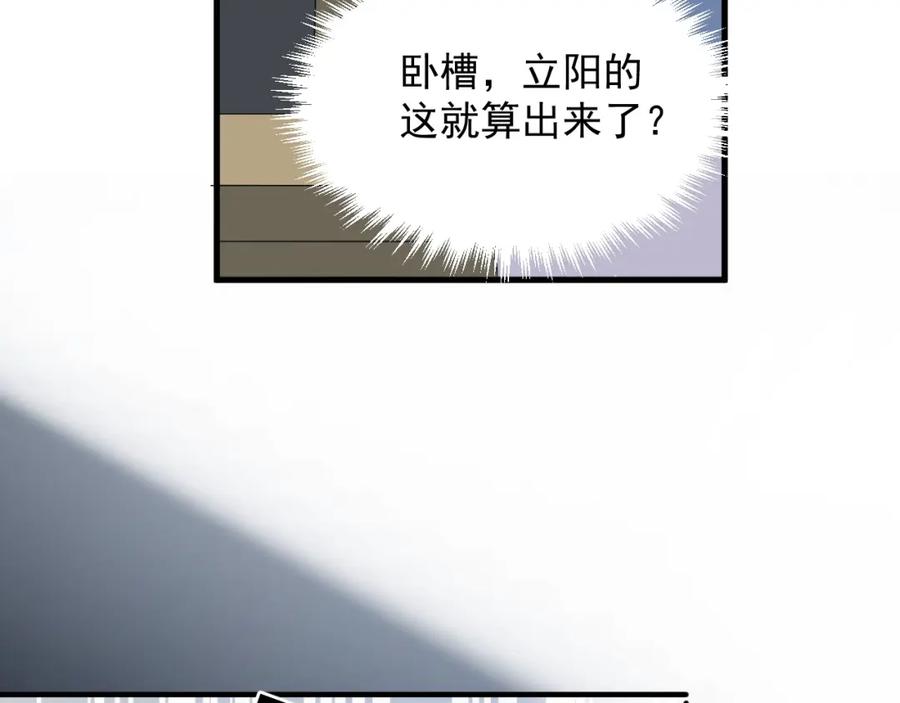 84.jpg