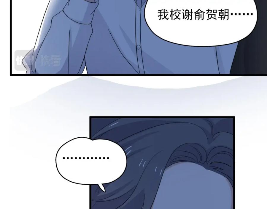 67.jpg