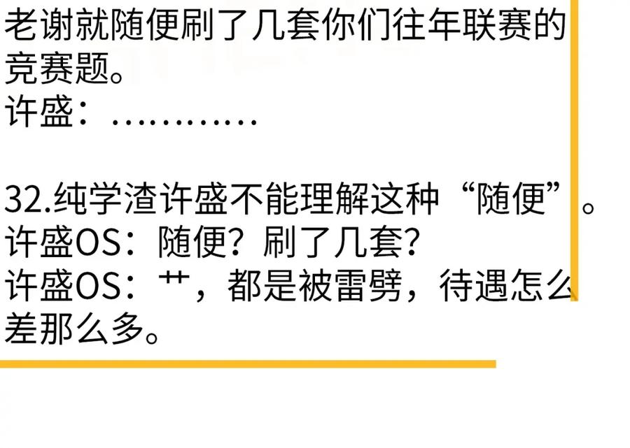 103.jpg
