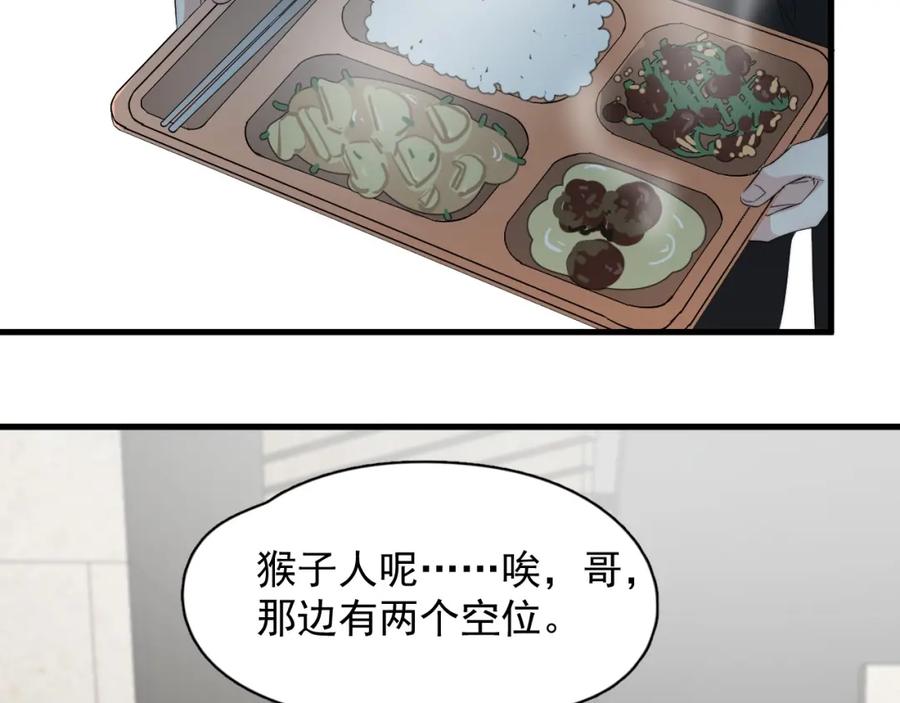 76.jpg