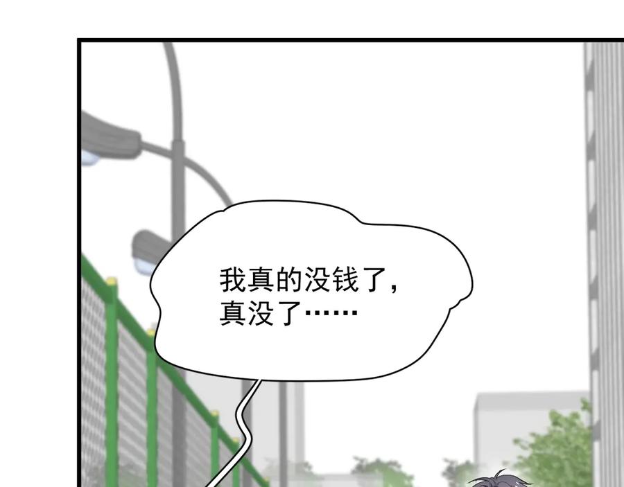 92.jpg