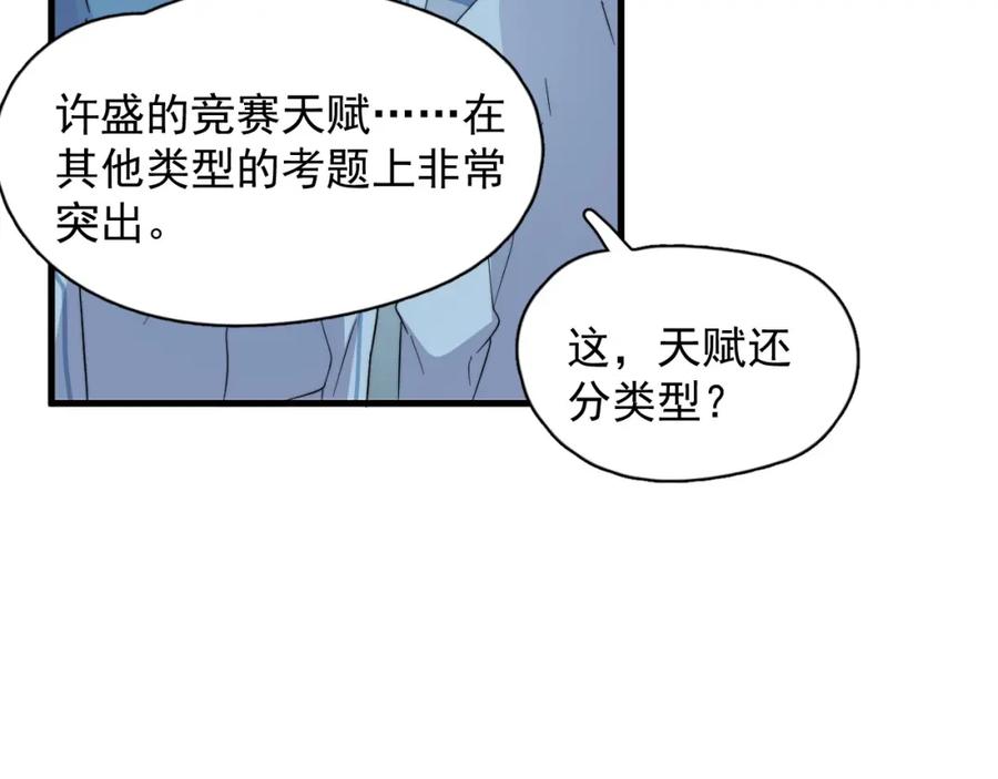 53.jpg