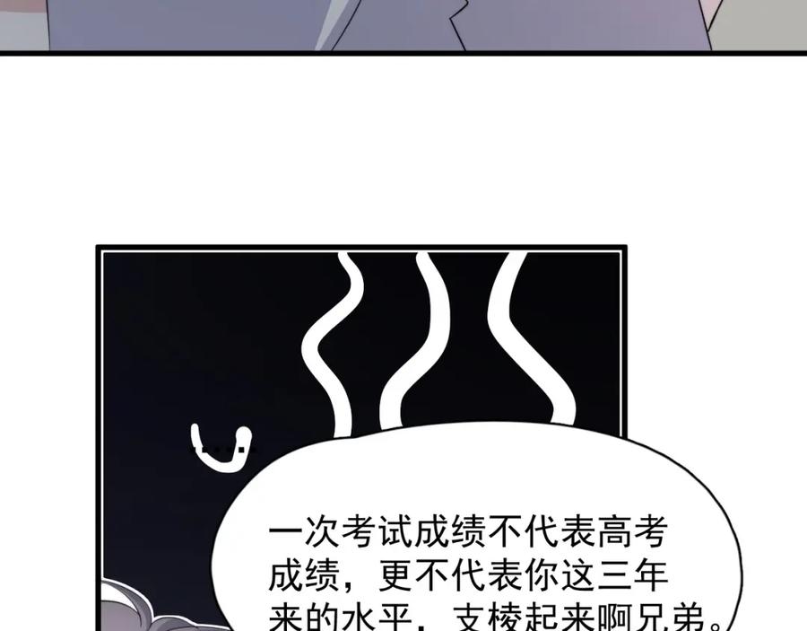 79.jpg