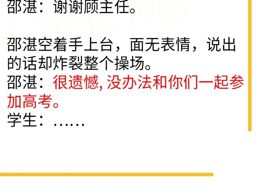 110.jpg