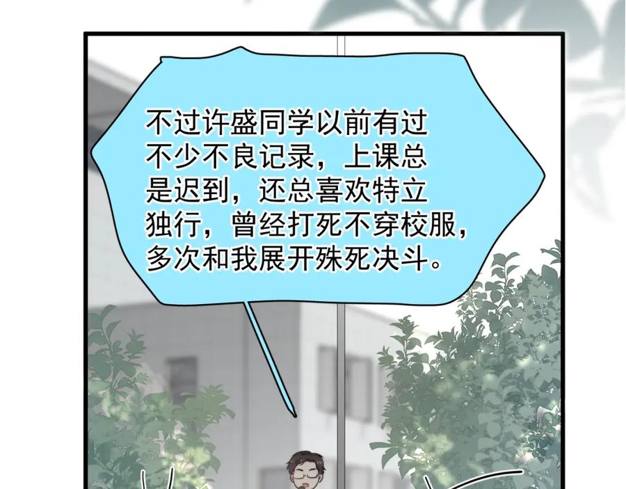 87.jpg