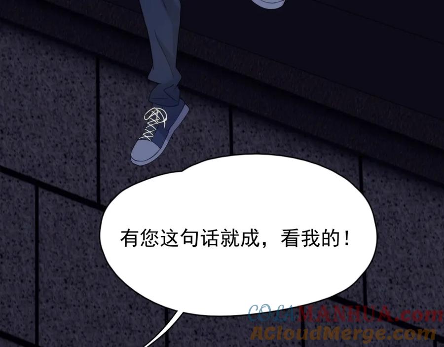 97.jpg