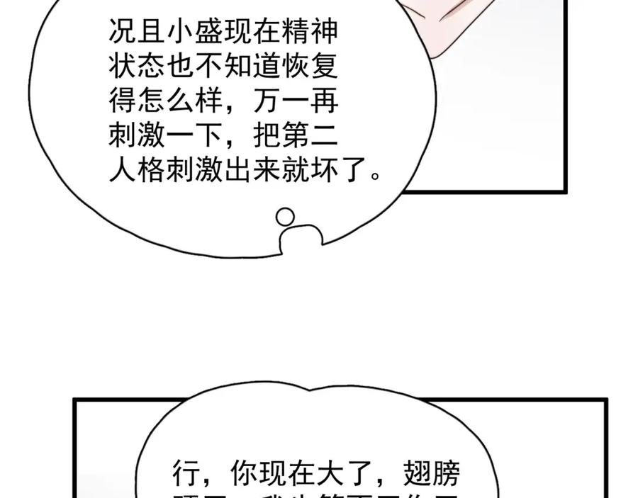 104.jpg