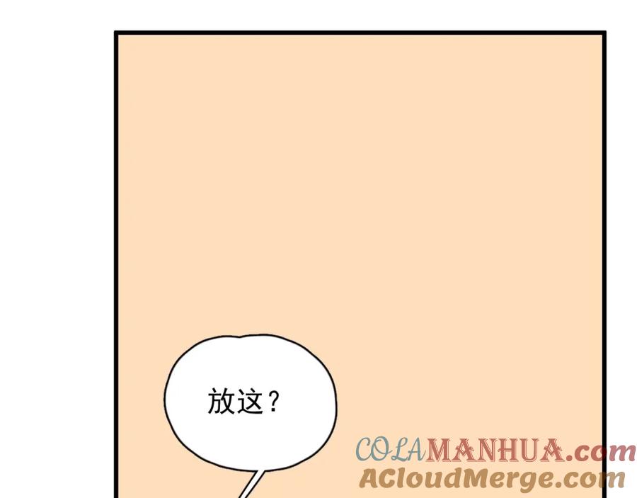 81.jpg