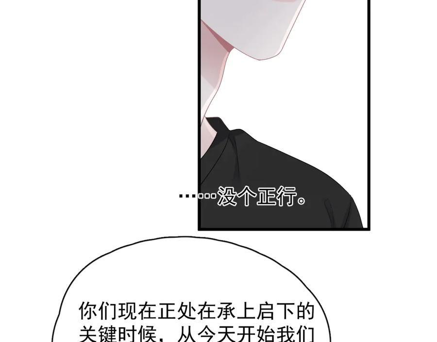 82.jpg