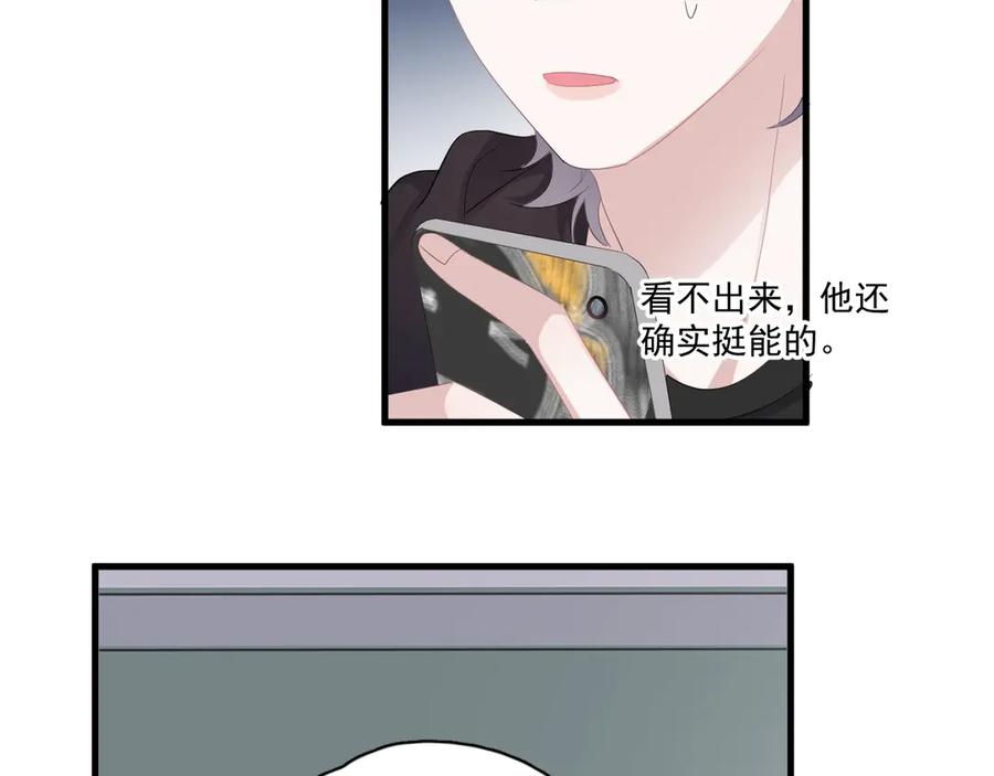 87.jpg